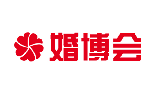 第14屆蘇州婚博會